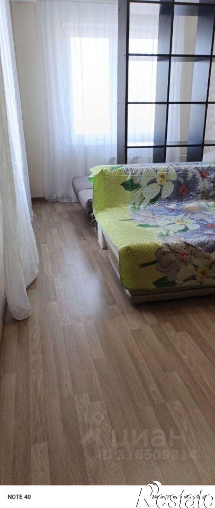 1-комн квартира ул Шмидта, 41,  д. 41
