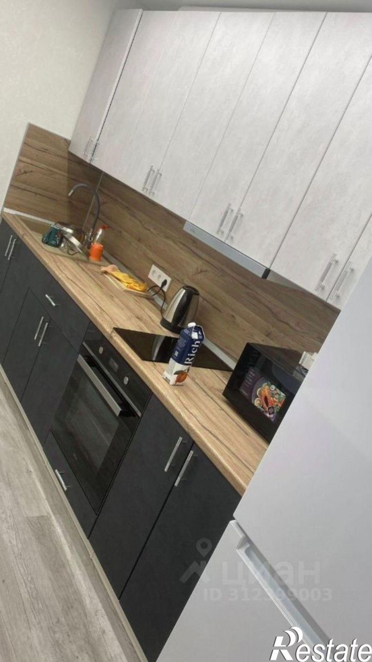 1-комн квартира ул Гази Загитова, 7,  д. 7