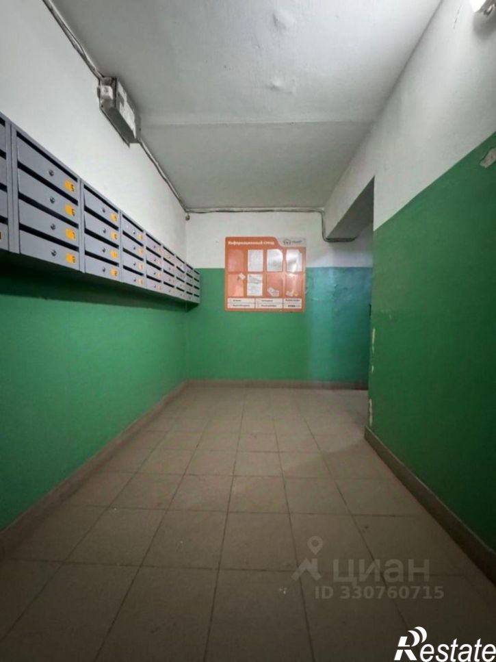 3-комн квартира ул Авроры, 3/1,  д. 3/1