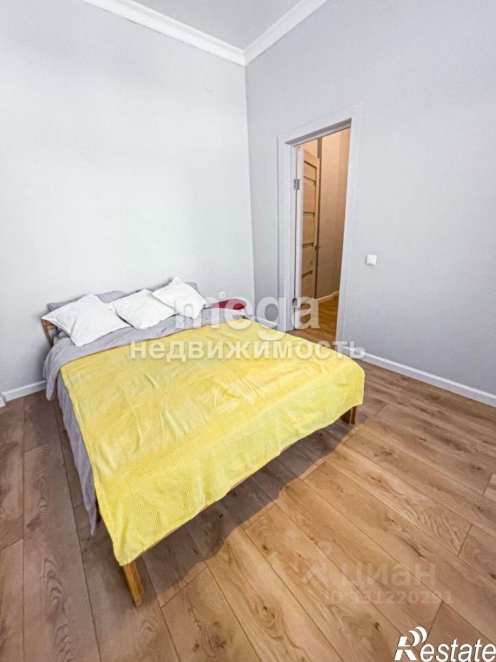 2-комн квартира Прибельская улица, 32,  д. 32