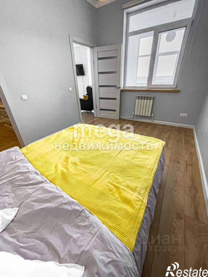 2-комн квартира Прибельская улица, 32,  д. 32