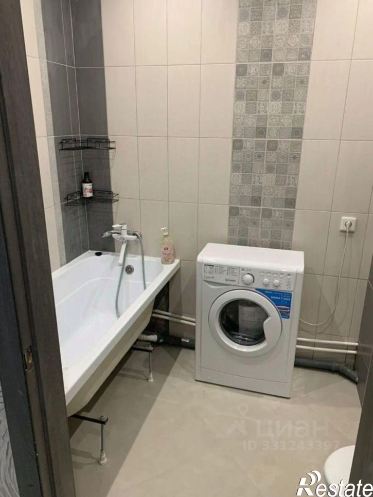 1-комн квартира ул Конституции, 5А,  д. 5А