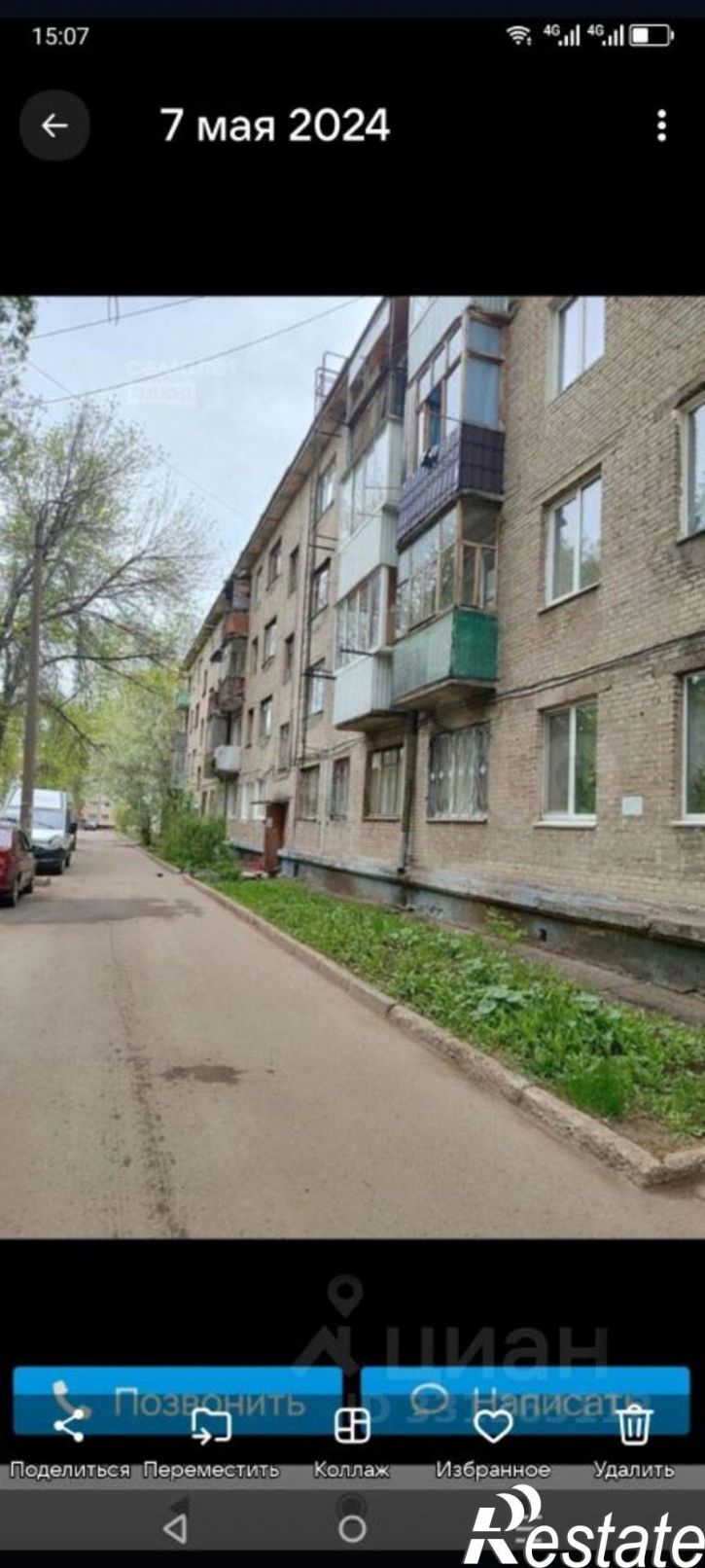 Комната ул Кольцевая, 31,  д. 31