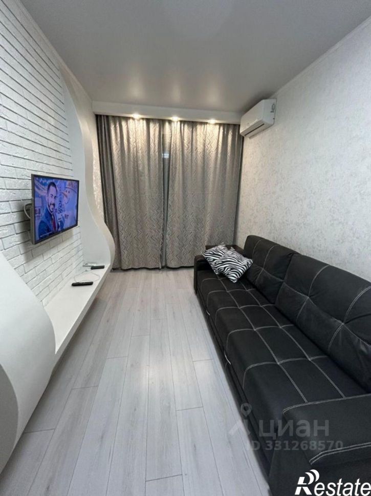 1-комн квартира Коммунистическая улица, 98/1,  д. 98/1