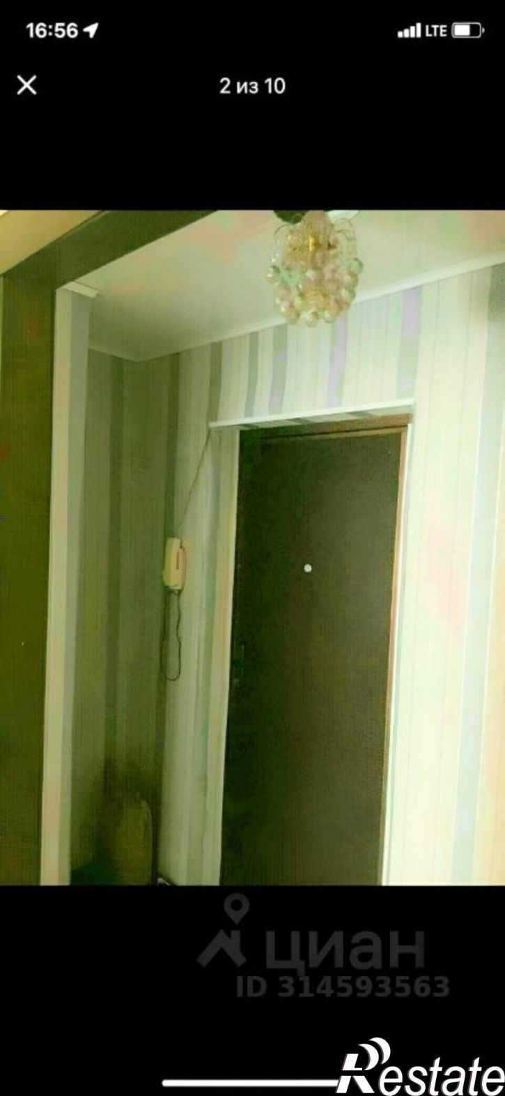 1-комн квартира ул Ферина, 8,  д. 8