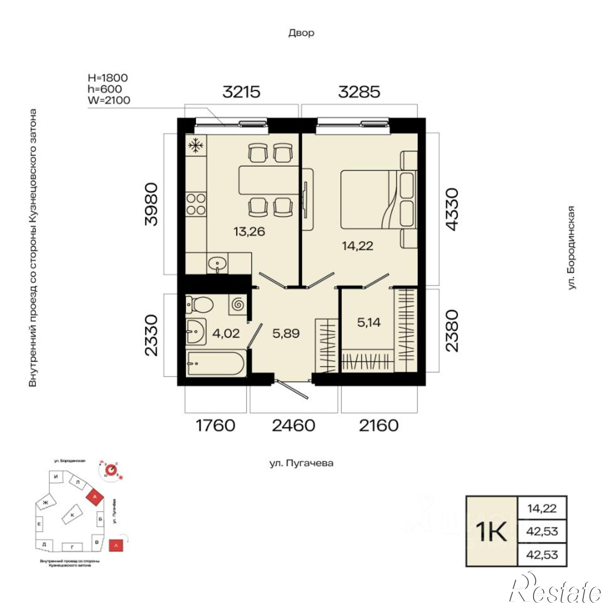 Купить квартиру за 7 549 500 рублей
