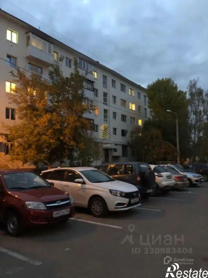 3-комн квартира Комсомольская улица, 12,  д. 12