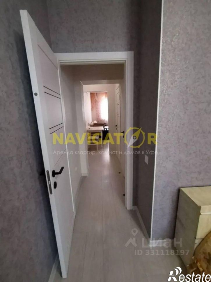 1-комн квартира ул Академика Курчатова, 65/6,  д. 65/6