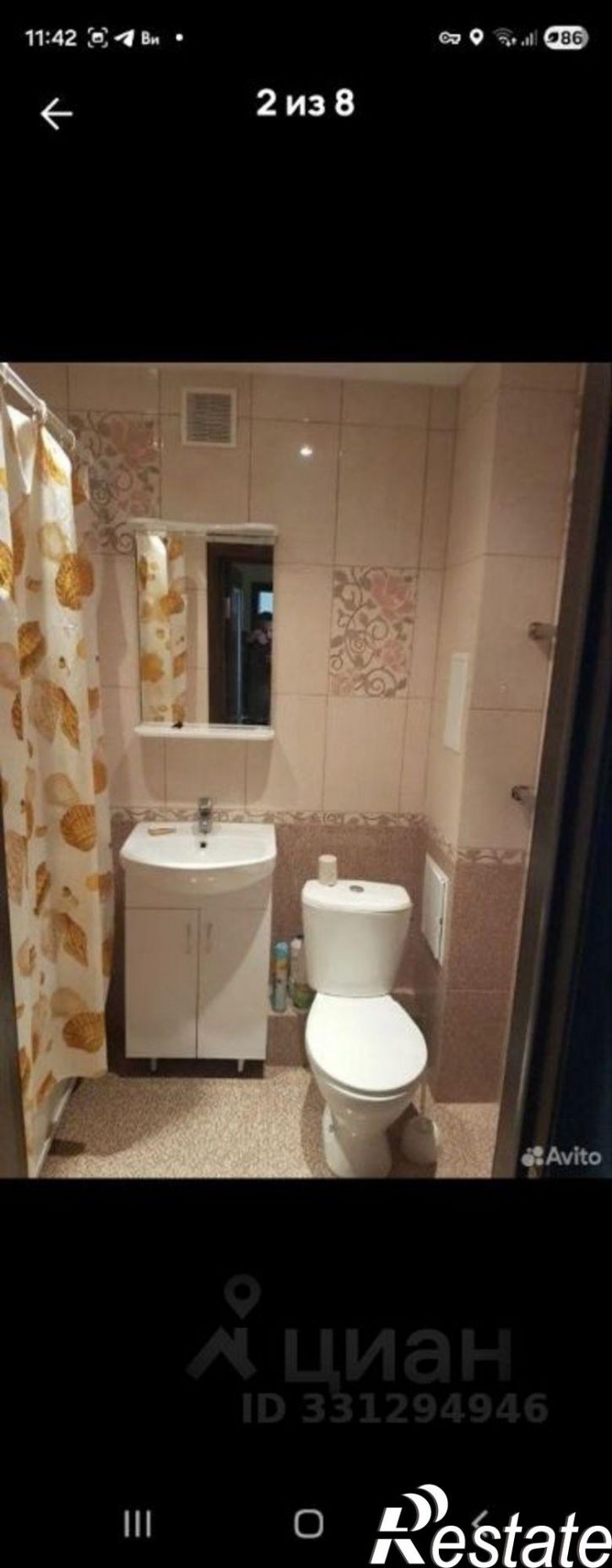 1-комн квартира ул Российская, 20,  д. 20