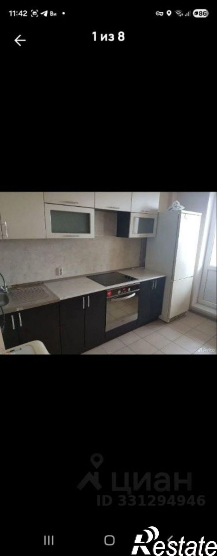 1-комн квартира ул Российская, 20,  д. 20