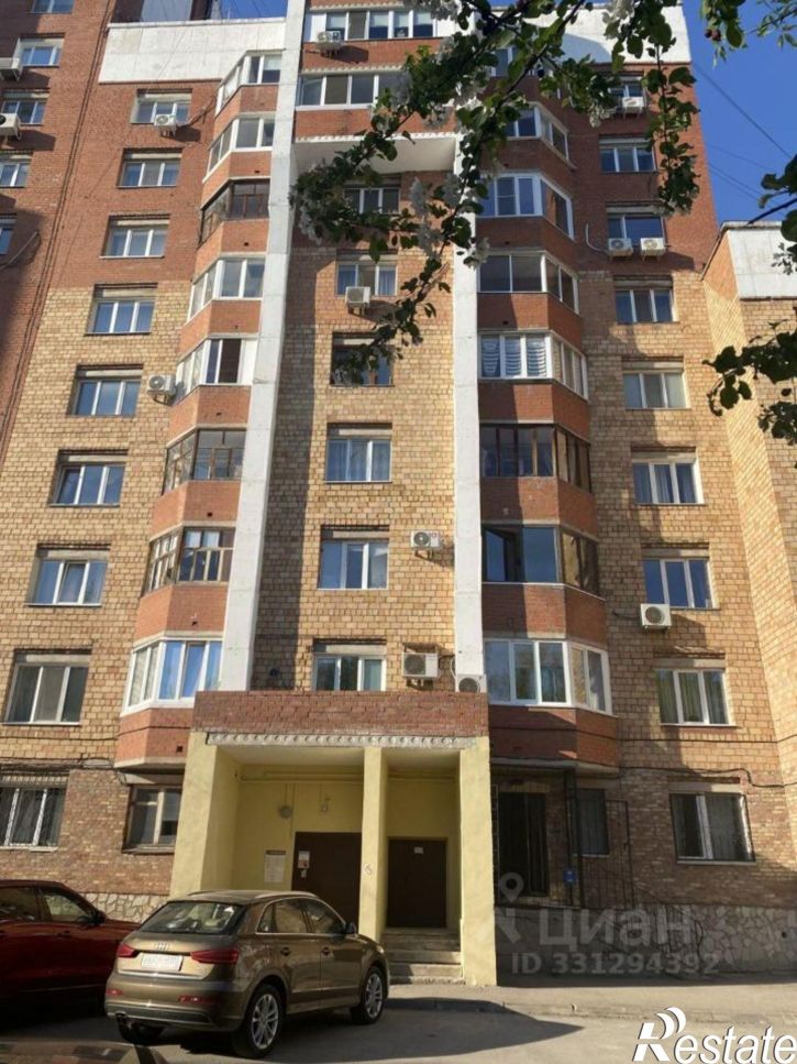 1-комн квартира ул Карла Маркса, 54,  д. 54