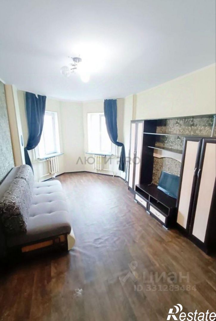 1-комн квартира ул Генерала Кусимова, 15,  д. 15