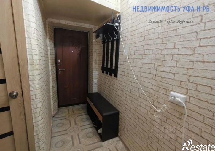 2-комн квартира улица Левитана, 14/4,  д. 14/4