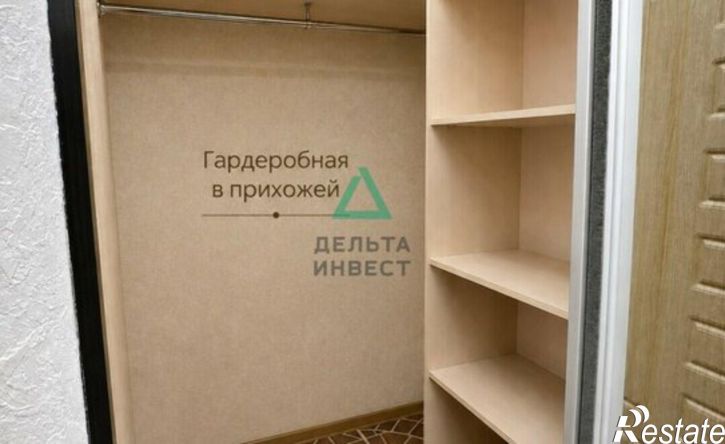 2-комн квартира улица Степана Злобина, 38/2,  д. 38/2
