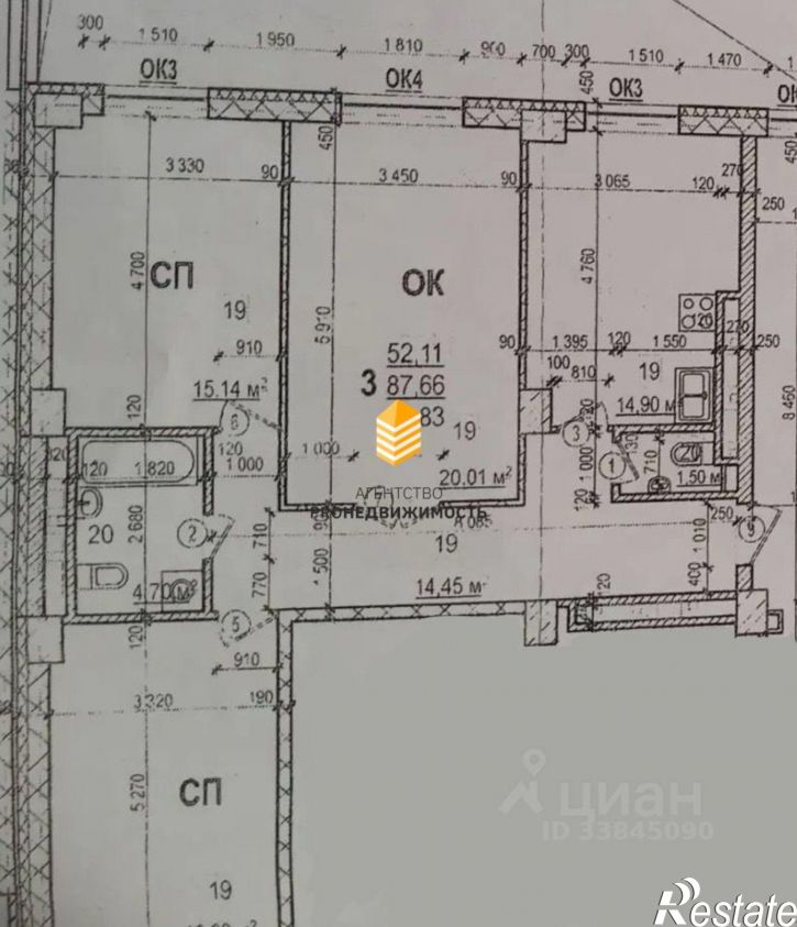3-комн квартира ул Кавказская, 23,  д. 23