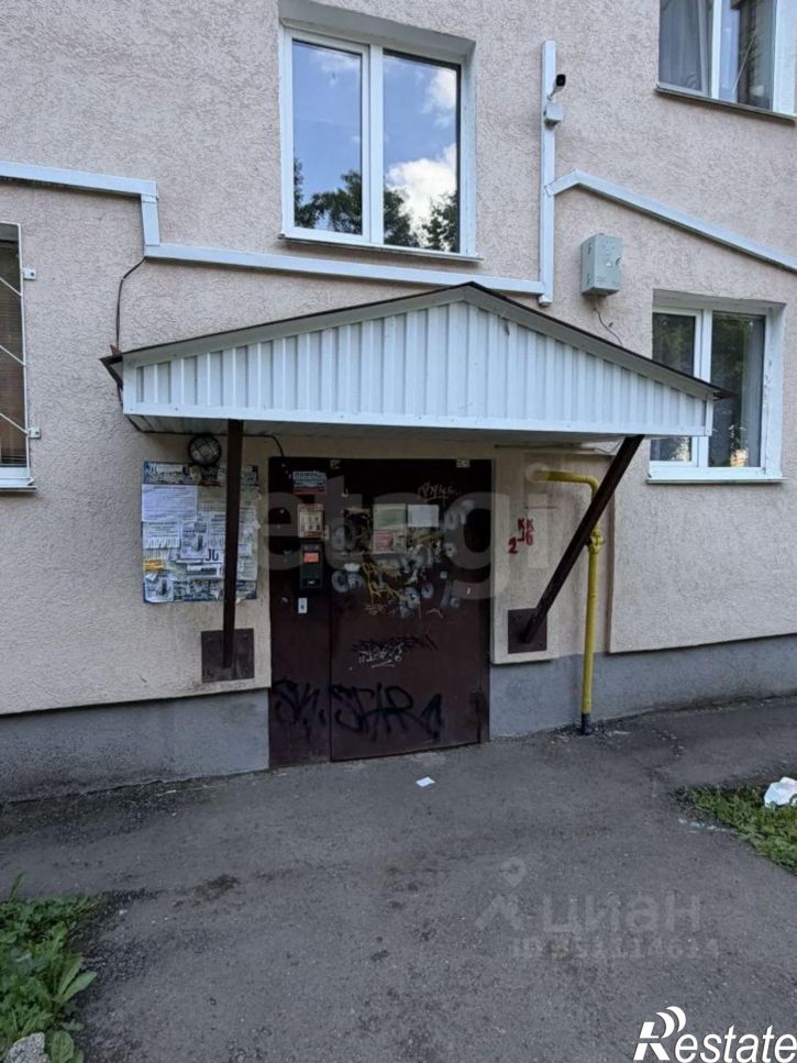 1-комн квартира ул Интернациональная, 125/1,  д. 125/1