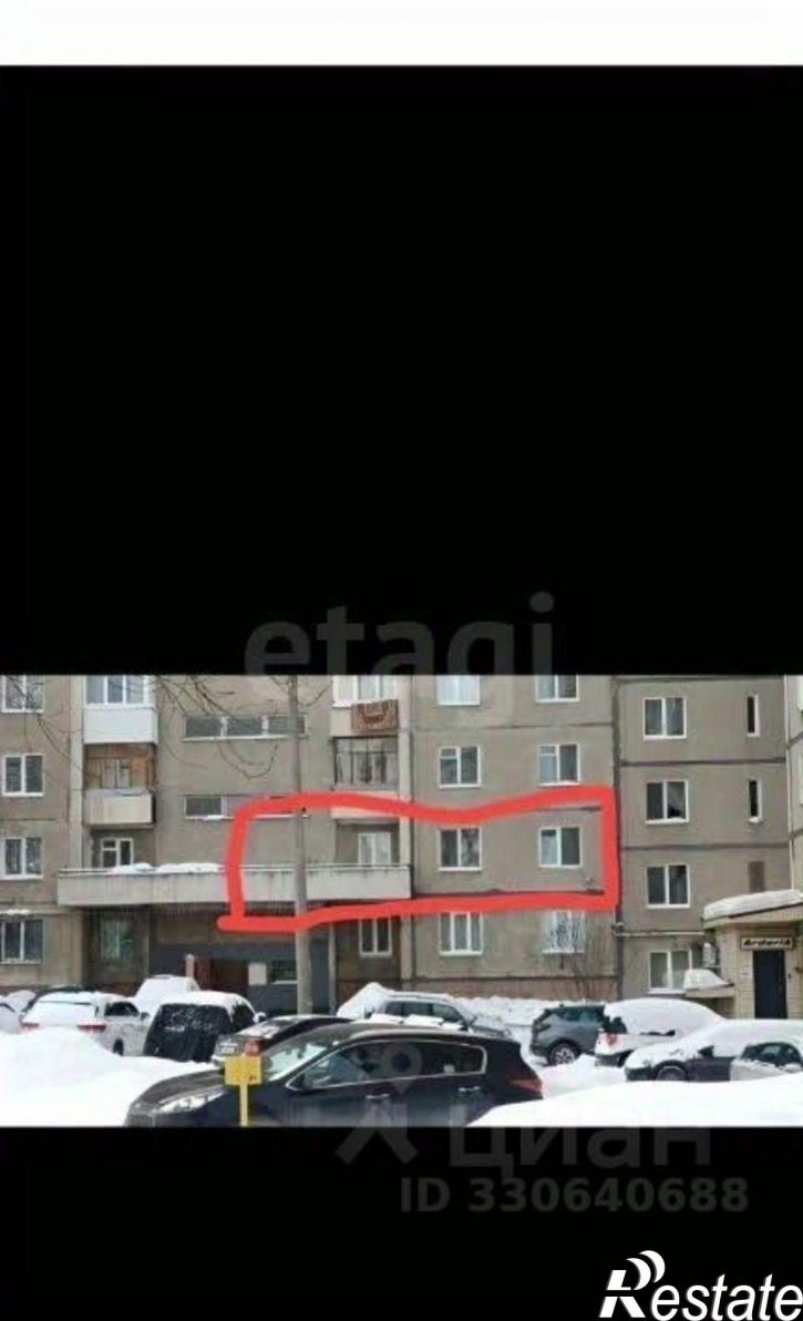 3-комн квартира улица Генерала Горбатова, 3,  д. 3