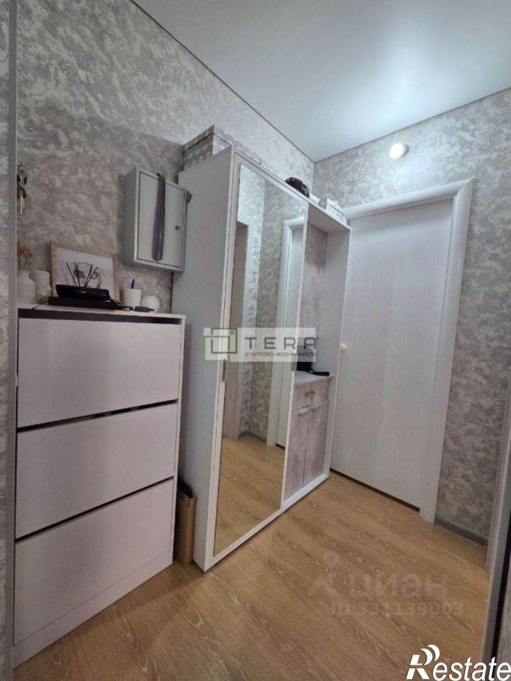 1-комн квартира ул Маяковского, 11,  д. 11