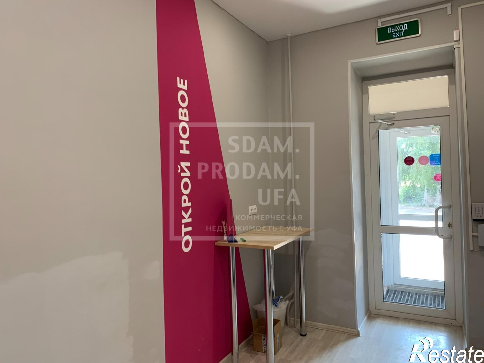 Купить офис, помещение под офис за 10 920 000 рублей на Рабкоров улица, д.4/4