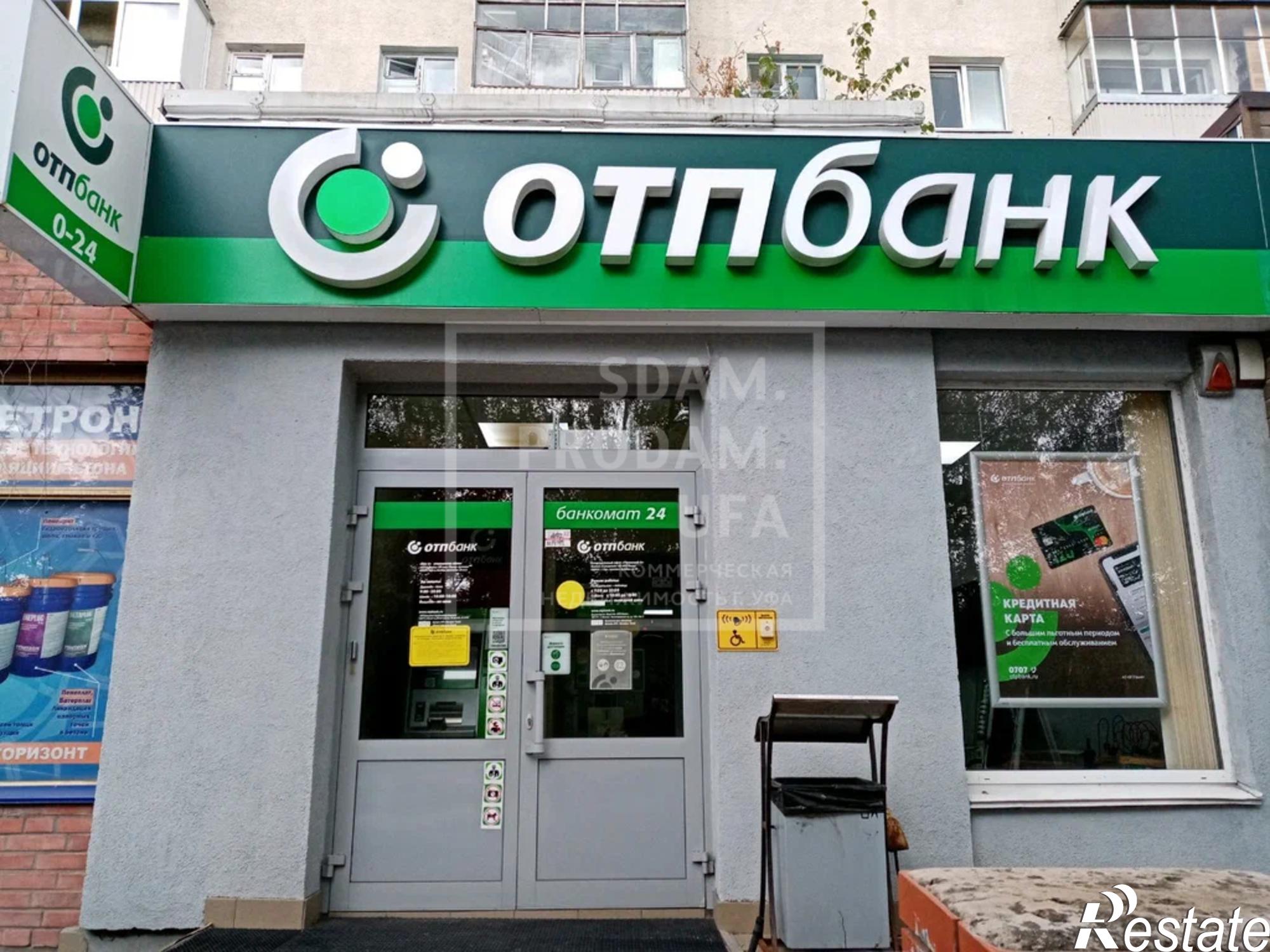 Сдать торговое помещение за 200 000 рублей на Октября проспект, д.25