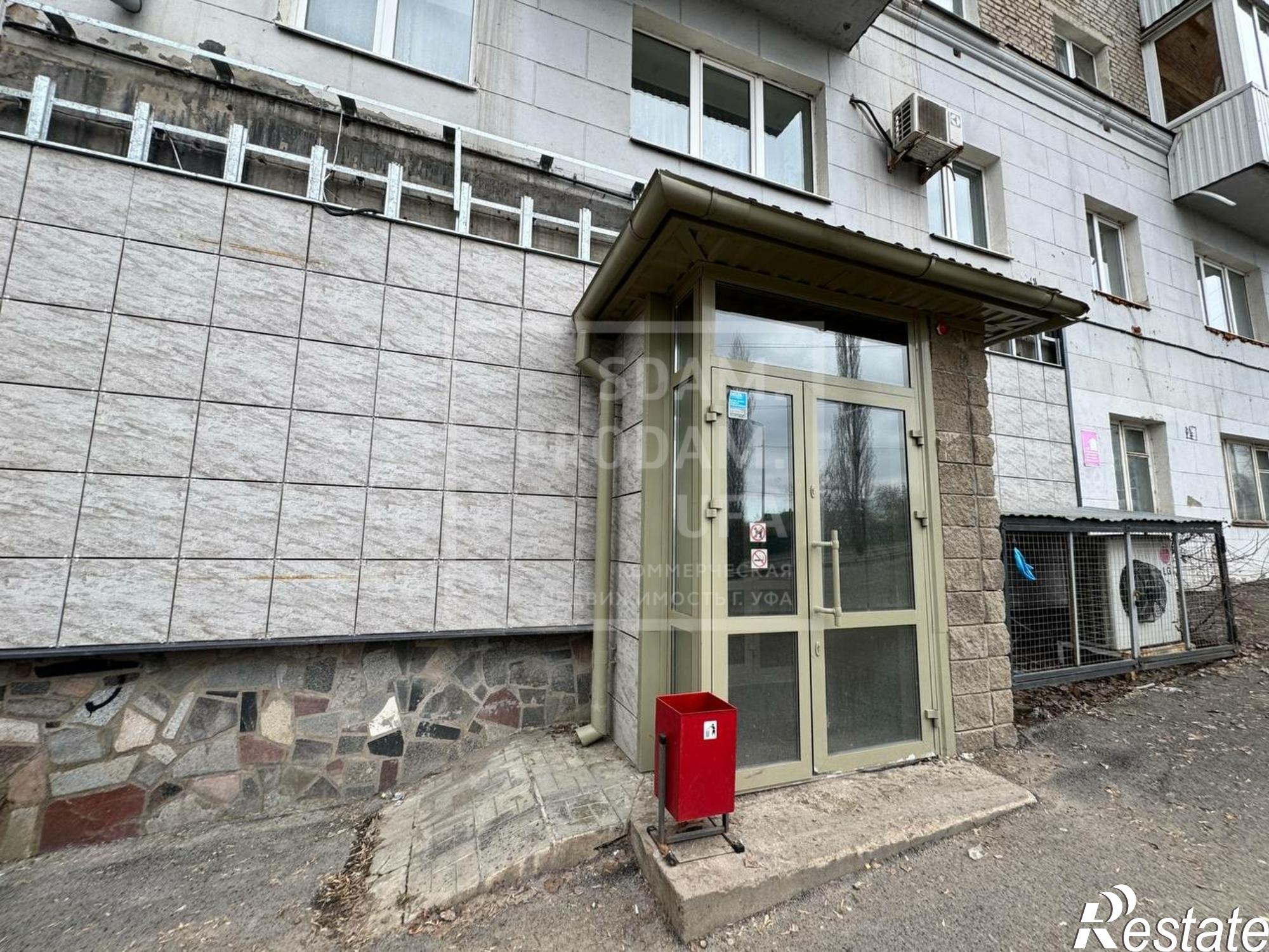 Сдать торговое помещение за 81 000 рублей на Карла Маркса улица, д.83