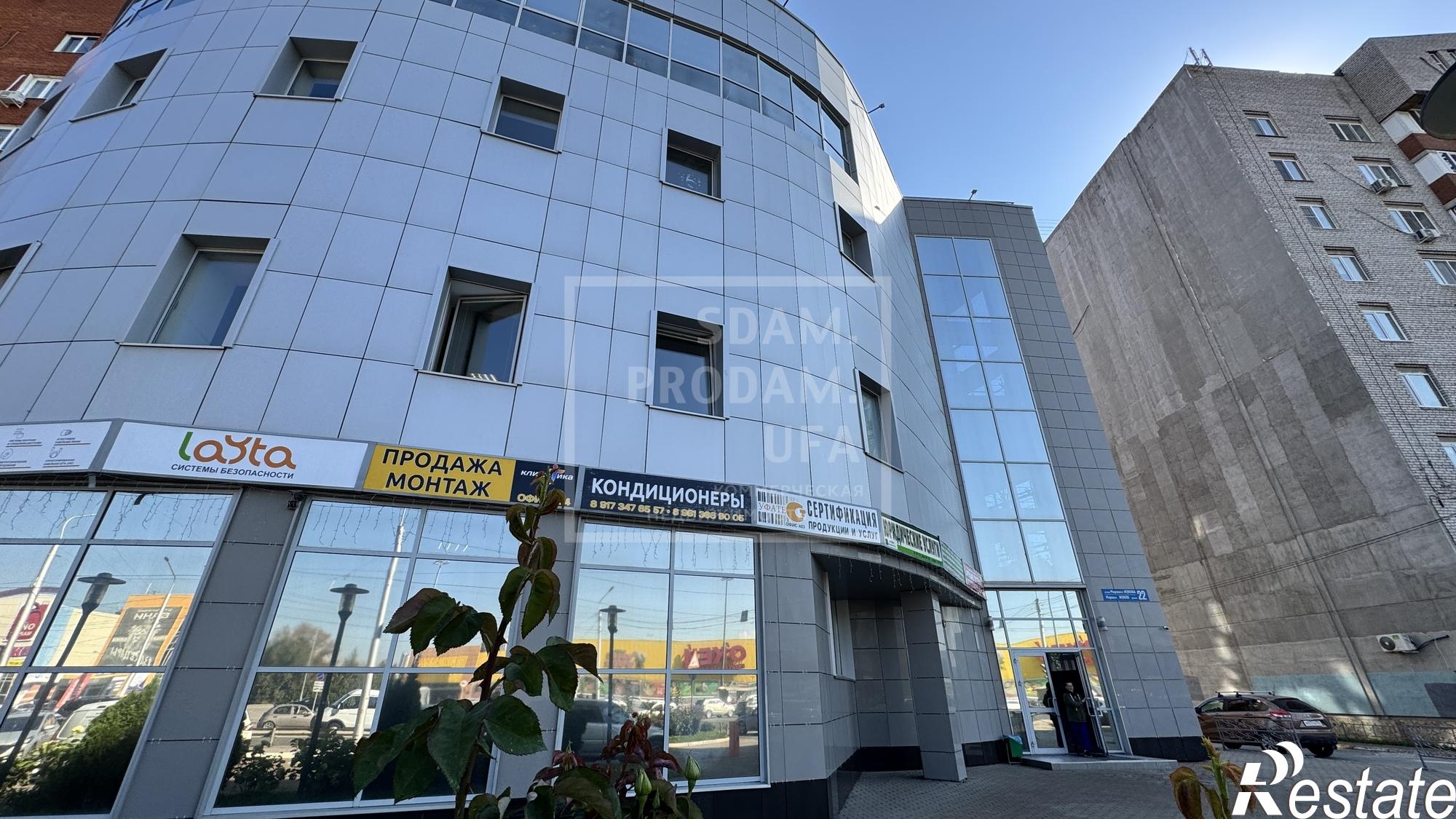 Сдать офис, помещение под офис за 42 968 рублей на Маршала Жукова улица, д.22