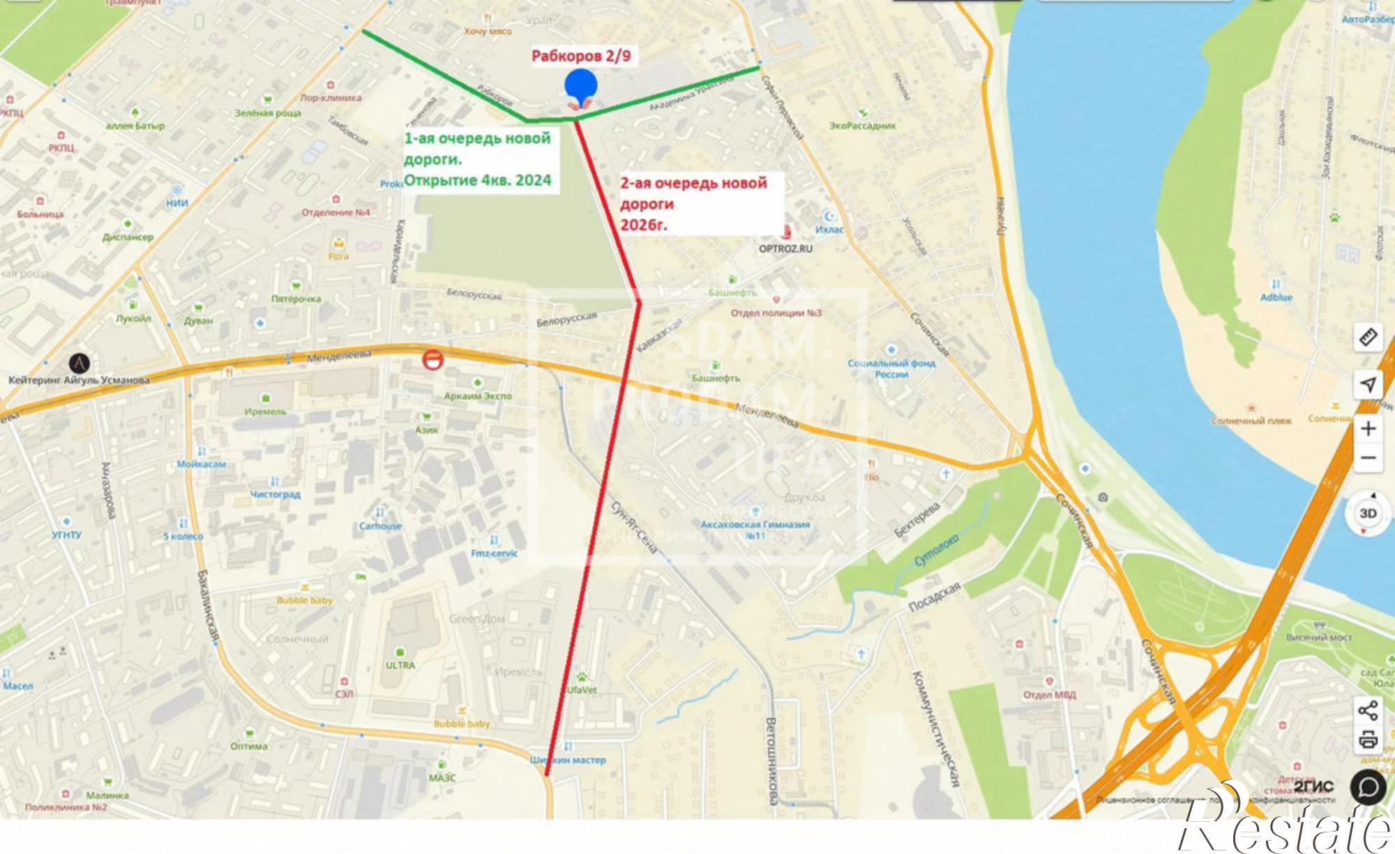 Сдать офис, помещение под офис за 38 000 рублей на Рабкоров улица, д.2/9