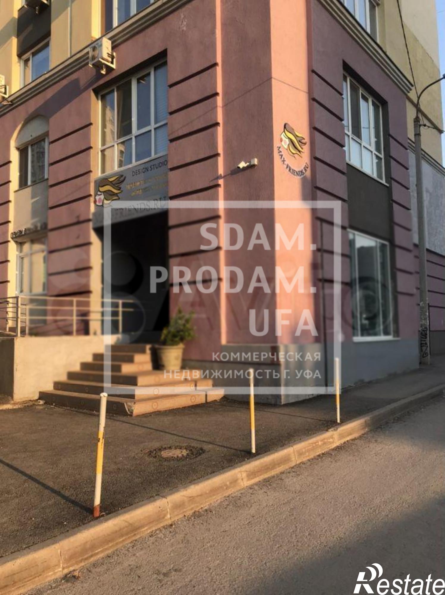 Купить торговое помещение за 13 100 000 рублей на Гоголя улица, д.63/1