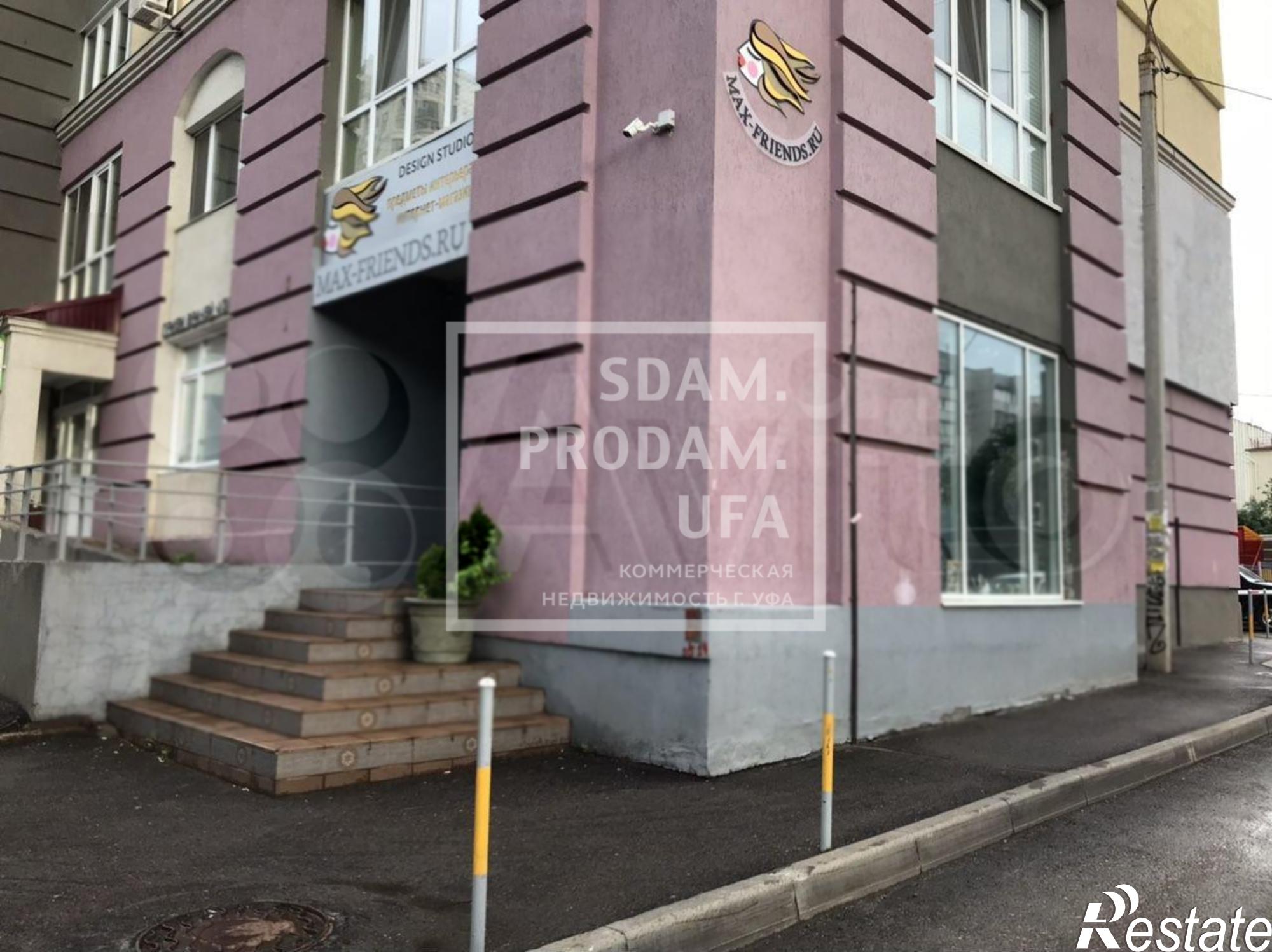 Купить торговое помещение за 13 100 000 рублей на Гоголя улица, д.63/1