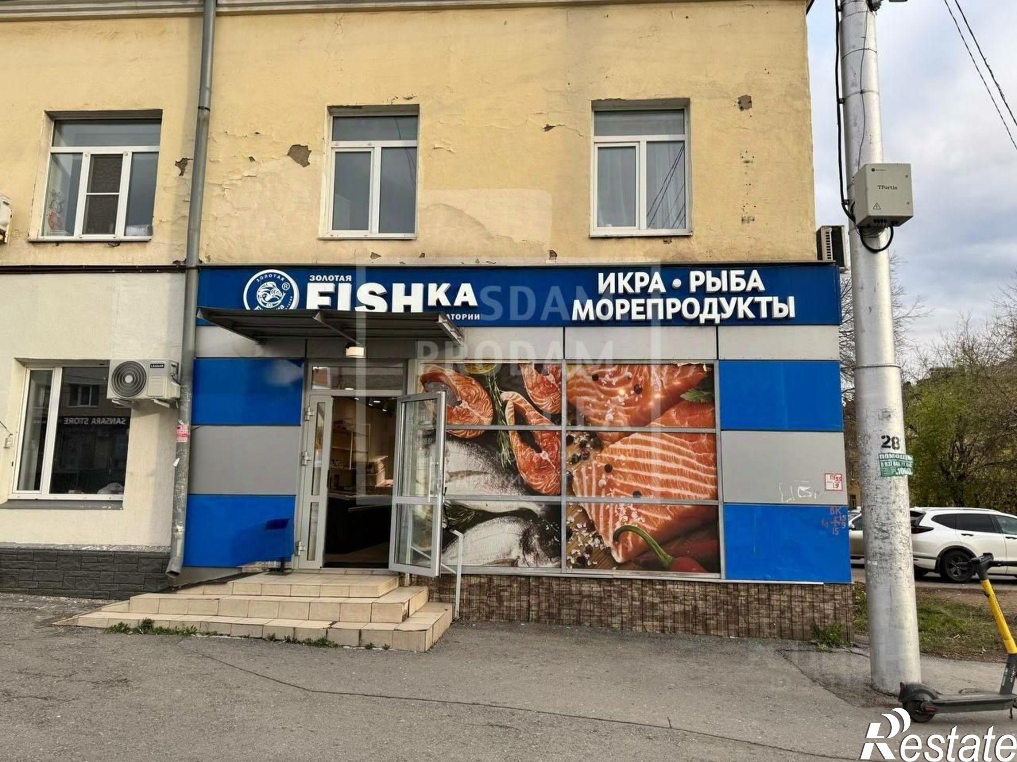 Купить торговое помещение за 12 000 000 рублей на ул Айская, 76