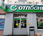 торговое помещение 153.3 кв м Октября проспект, д.25