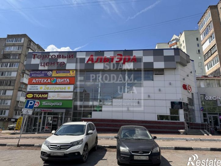 Торговое помещение Степана Кувыкина улица, д.11