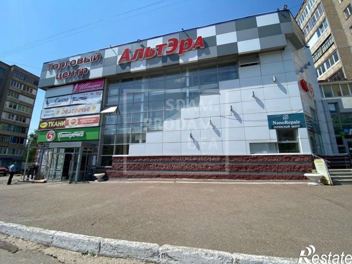 Торговое помещение Степана Кувыкина улица, д.11