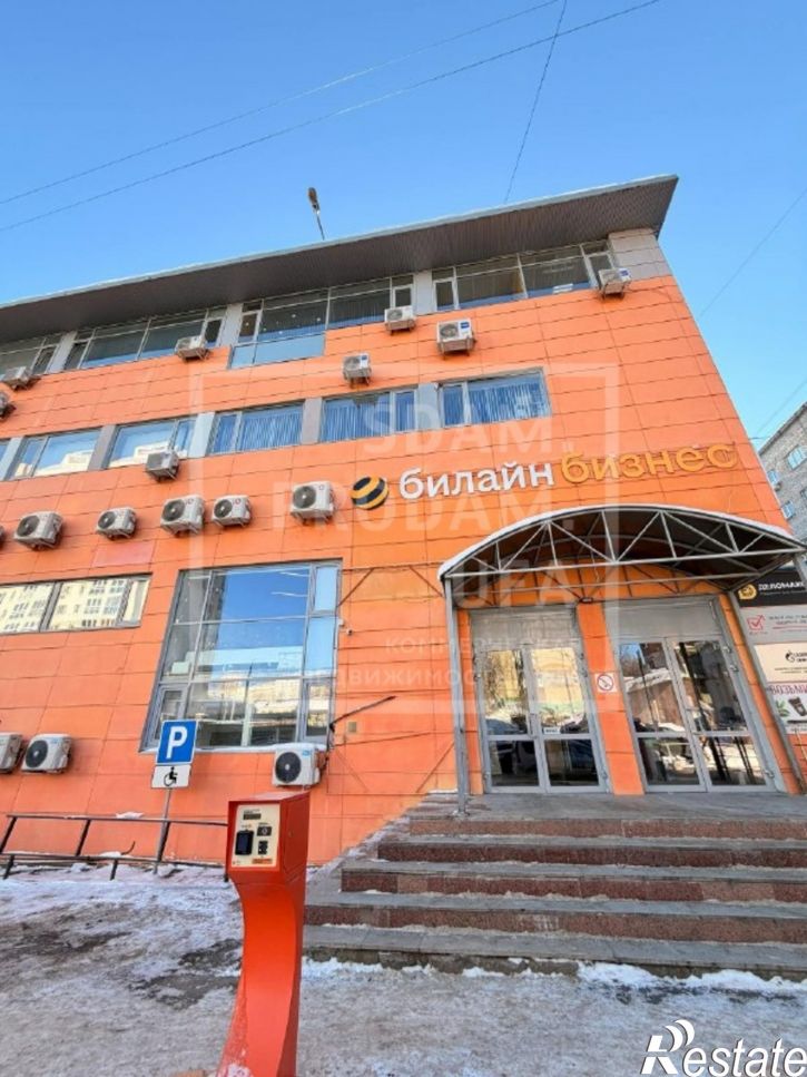 Офис Революционная улица, д.96/4