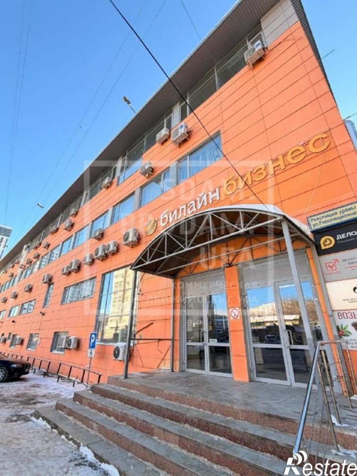 Офис Революционная улица, д.96/4
