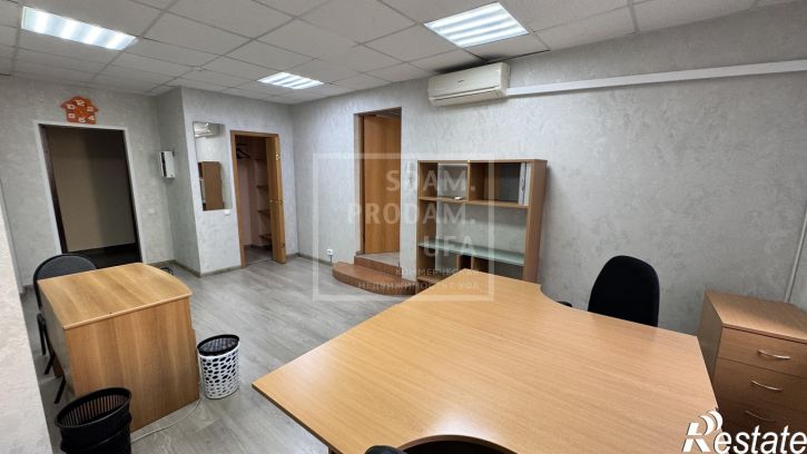 Офис Рихарда Зорге улица, д.64