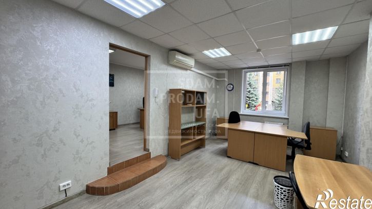 Офис Рихарда Зорге улица, д.64