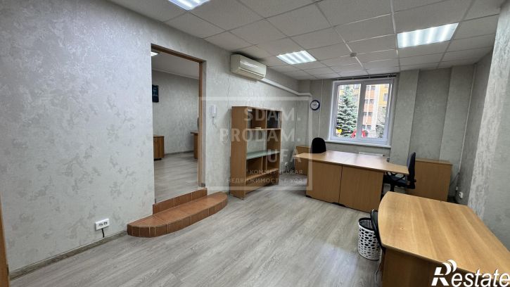 Офис Рихарда Зорге улица, д.64