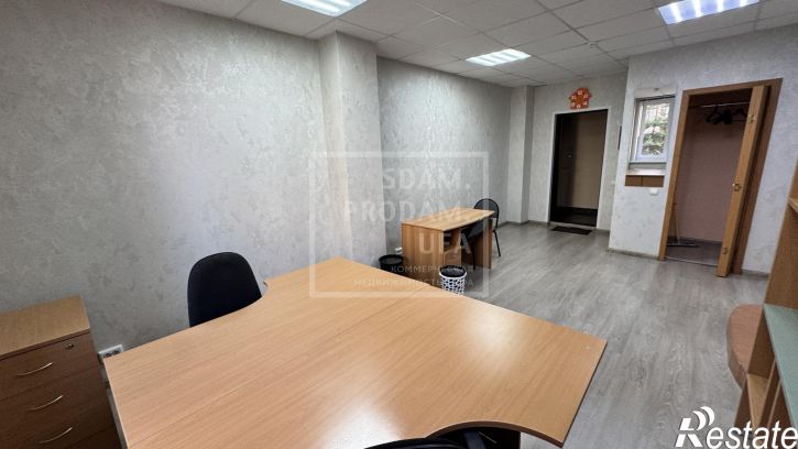 Офис Рихарда Зорге улица, д.64