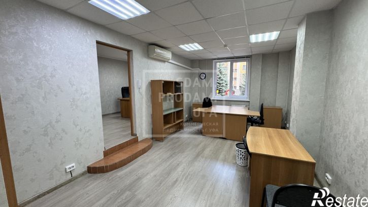Офис Рихарда Зорге улица, д.64