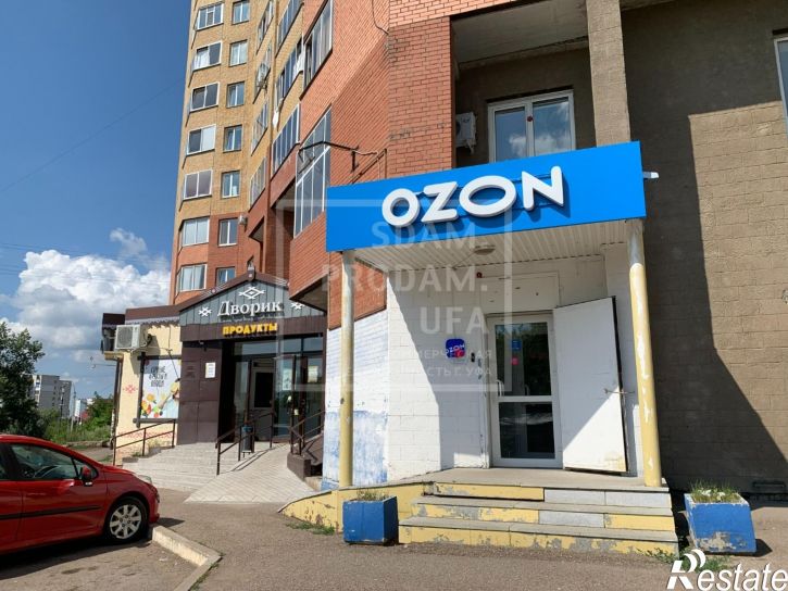 Офис Рабкоров улица, д.4/4