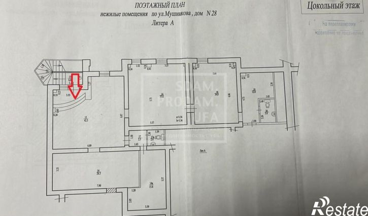 Торговое помещение Георгия Мушникова улица, д.28