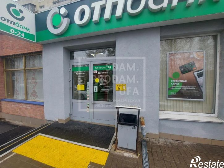 Торговое помещение Октября проспект, д.25