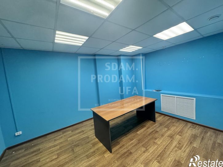 Офис Рабкоров улица, д.2/9