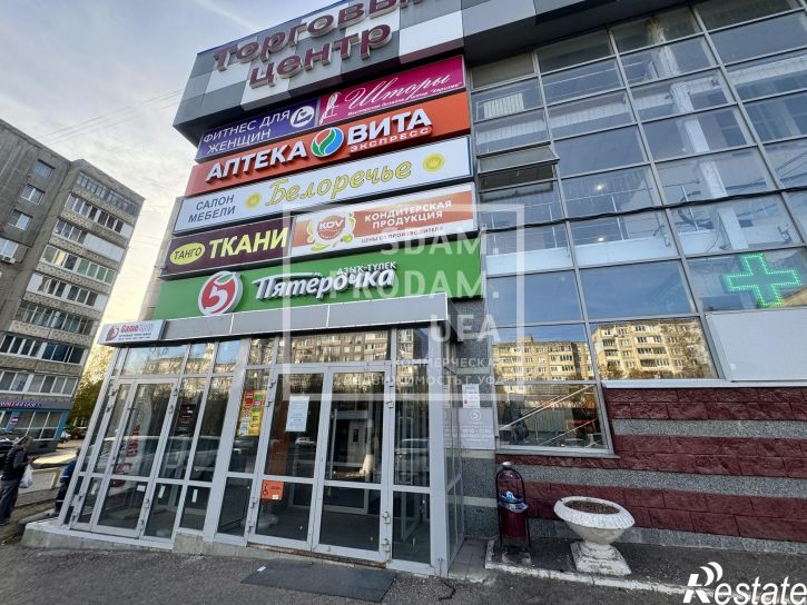 Торговое помещение Степана Кувыкина улица, д.11