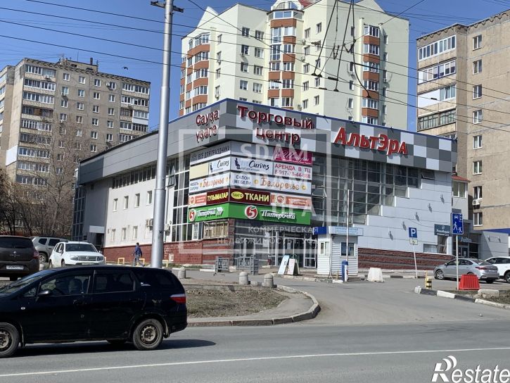 Торговое помещение Степана Кувыкина улица, д.11