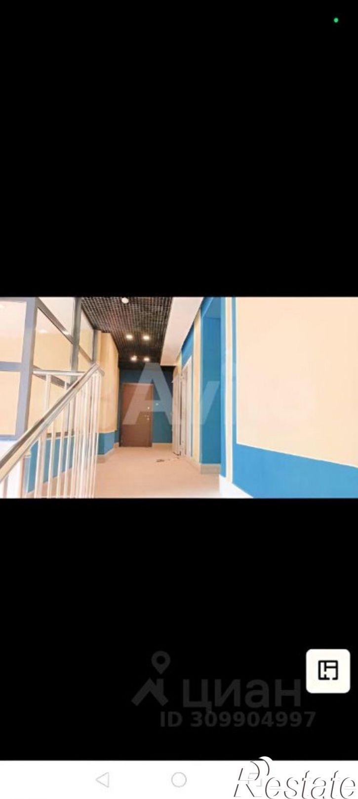 1-комн квартира ул Ивана Спатара, 1,  д. 1