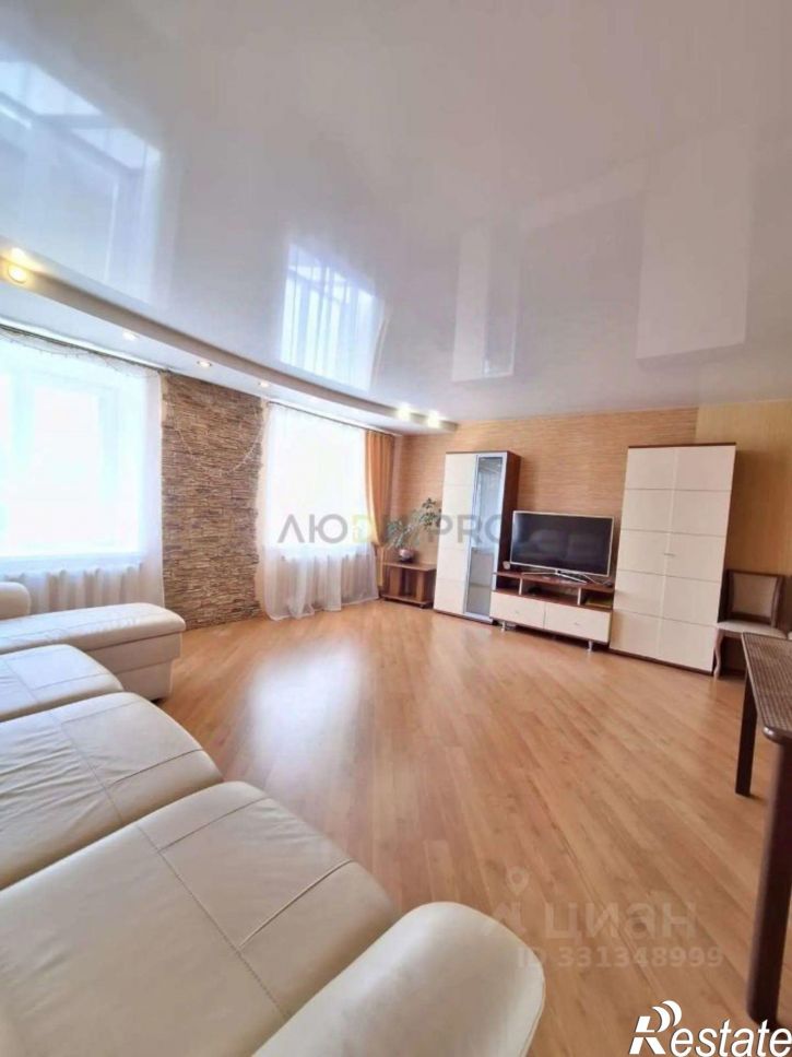 3-комн квартира ул Чернышевского, 125 1,  д. 125 1,  к. 1