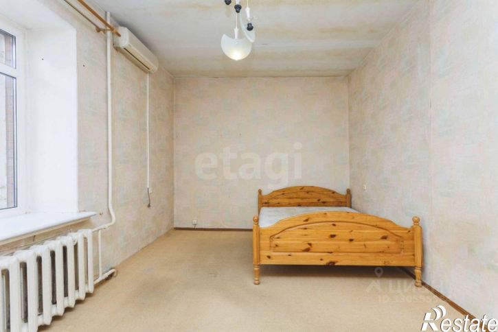 4-комн квартира улица Мустая Карима, 48,  д. 48
