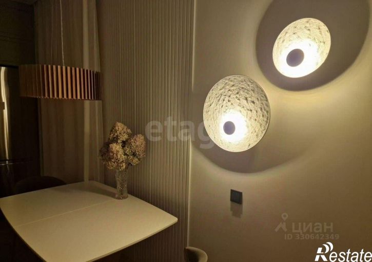 3-комн квартира улица Гафури, 73,  д. 73